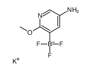(5-氨基-2-甲氧基吡啶-3-基)三氟硼酸钾结构式