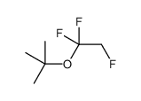 2-methyl-2-(1,1,2-trifluoroethoxy)propane结构式