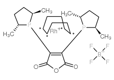(-)-2,3-双[(2R,5R)-2,5-二甲基磷]马来酸酐(1,5-环辛二烯)四氟硼酸铑(I)结构式