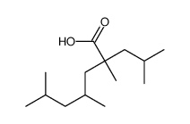 2,4,6-trimethyl-2-(2-methylpropyl)heptanoic acid结构式