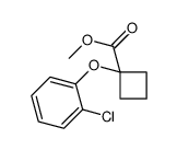 methyl 1-(2-chlorophenoxy)cyclobutane-1-carboxylate结构式