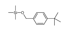 (4-tert-butylphenyl)methoxy-trimethylsilane结构式