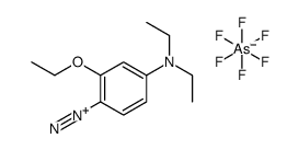 4-(diethylamino)-2-ethoxybenzenediazonium,hexafluoroarsenic(1-)结构式