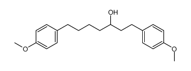 (+/-)-4,4'-di-O-methyl centrolobol Structure