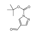 4-甲酰基-1H-吡唑-1-羧酸叔丁酯结构式