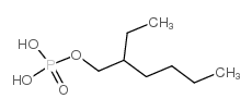 Phosphoric acid,mono(2-ethylhexyl) ester picture