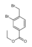 ethyl 3-bromo-4-(bromomethyl)benzoate结构式
