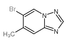 6-溴-7-甲基-[1,2,4]三唑并[1,5-a]吡啶结构式