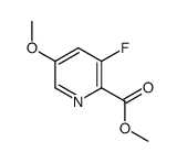 3-氟-5-甲氧基吡啶甲酸甲酯结构式