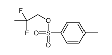 2,2-difluoropropyl 4-methylbenzenesulfonate结构式