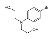 2-[(4-bromophenyl)(2-hydroxyethyl)amino]ethan-1-ol结构式