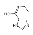(9ci)-n-乙基-1H-咪唑-4-羧酰胺结构式