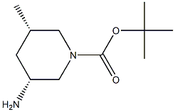 顺-3-氨基-5-甲基哌啶-1-羧酸叔丁酯结构式
