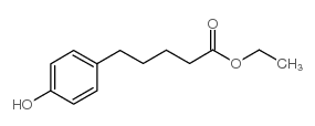 5-(4-羟基苯基)戊酸乙酯结构式