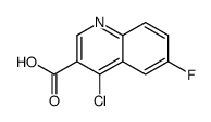 4-氯-6-氟喹啉-3-羧酸结构式
