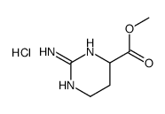 methyl 2-amino-1,4,5,6-tetrahydropyrimidine-6-carboxylate,hydrochloride Structure