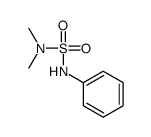 2,3-二巯基丁二酸结构式