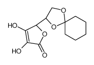 (+)-5,6-O-环亚己基-l-抗坏血酸结构式