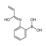 2-丙烯酰胺苯硼酸结构式