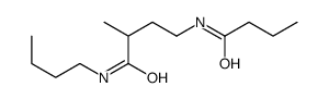 4-(butanoylamino)-N-butyl-2-methylbutanamide结构式