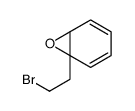 6-(2-bromoethyl)-7-oxabicyclo[4.1.0]hepta-2,4-diene结构式