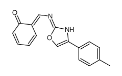 (6Z)-6-[[[4-(4-methylphenyl)-1,3-oxazol-2-yl]amino]methylidene]cyclohexa-2,4-dien-1-one结构式