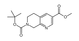 7-叔丁基 3-甲基 5,6-二氢-1,7-萘啶-3,7(8h)-二羧酸结构式