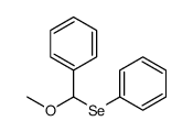 [methoxy(phenyl)methyl]selanylbenzene Structure