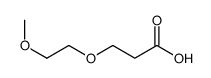 乙二醇单甲醚丙酸结构式