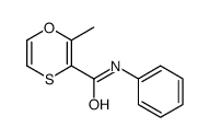 2-methyl-N-phenyl-1,4-oxathiine-3-carboxamide结构式