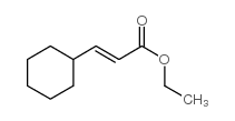 (E)-3-环己基-2-丙烯酸乙酯结构式