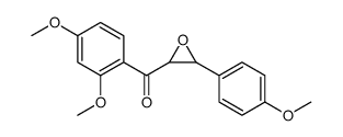 (2,4-dimethoxyphenyl)-[3-(4-methoxyphenyl)oxiran-2-yl]methanone Structure