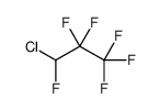 3-chloro-1,1,1,2,2,3-hexafluoropropane结构式