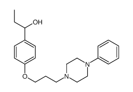 1-[4-[3-(4-phenylpiperazin-1-yl)propoxy]phenyl]propan-1-ol结构式