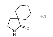 2,8-二氮杂螺[4.5]癸烷-1-酮盐酸盐结构式