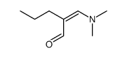 2-propyl-3-dimethylaminoacrolein结构式
