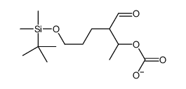 [6-[tert-butyl(dimethyl)silyl]oxy-3-formylhexan-2-yl] carbonate结构式