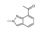 1-(2-甲基-2H-吲唑-7-基)乙-1-酮结构式