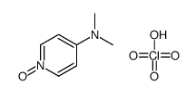 N,N-dimethyl-1-oxidopyridin-1-ium-4-amine,perchloric acid结构式