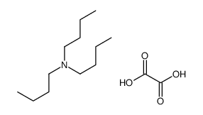 N,N-dibutylbutan-1-amine,oxalic acid结构式