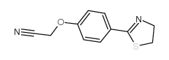 2-[4-(4,5-二氢-1,3-噻唑-2-基)苯氧基乙腈结构式
