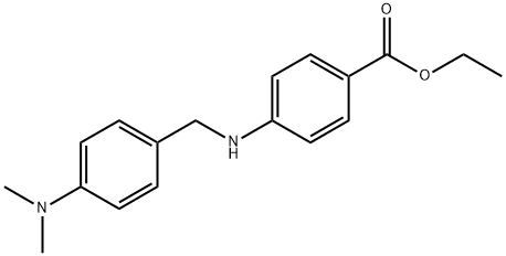 4-[4-(二甲基氨基)苄基氨基]苯甲酸乙酯结构式