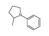 2-甲基-1-苯基吡咯烷结构式
