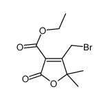 4-BROMOMETHYL-5,5-DIMETHYL-2-OXO-2,5-DIHYDRO-FURAN-3-CARBOXYLIC ACID ETHYL ESTER结构式
