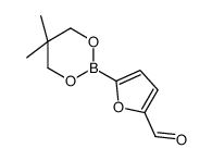 5-甲酰-2-呋喃硼酸新戊二醇酯图片