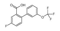 5-fluoro-2-[3-(trifluoromethoxy)phenyl]benzoic acid结构式