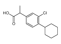 2-(3-chloro-4-cyclohexyl-phenyl)propanoic acid结构式
