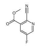 Methyl 2-cyano-5-fluoronicotinate结构式