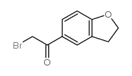 2-溴-1-(2,3-二氢-1-苯并呋喃-5-基)乙酮结构式