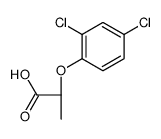 (2S)-2-(2,4-dichlorophenoxy)propanoic acid结构式